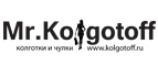 Покупайте в Mr.Kolgotoff и накапливайте постоянную скидку до 20%! - Новомичуринск